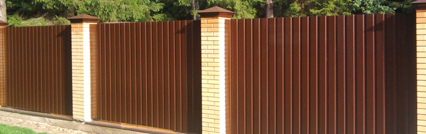 Забор из профнастила в Ярославле